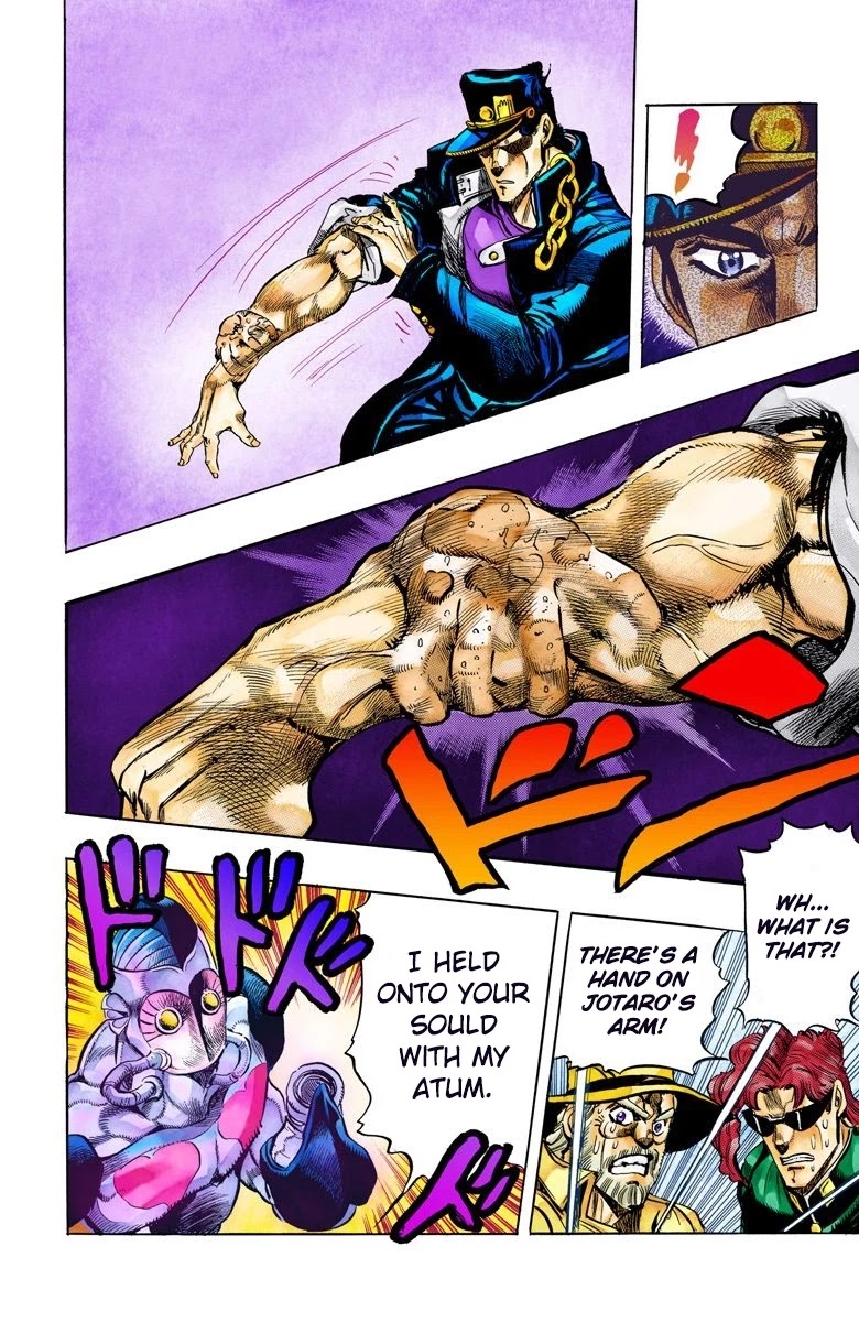 JoJo's Bizarre Adventure Part 3 - Stardust Crusaders (Official Colored) Chapter 116 page 19 - Chapter 116: D'arby the Gamer Part 3