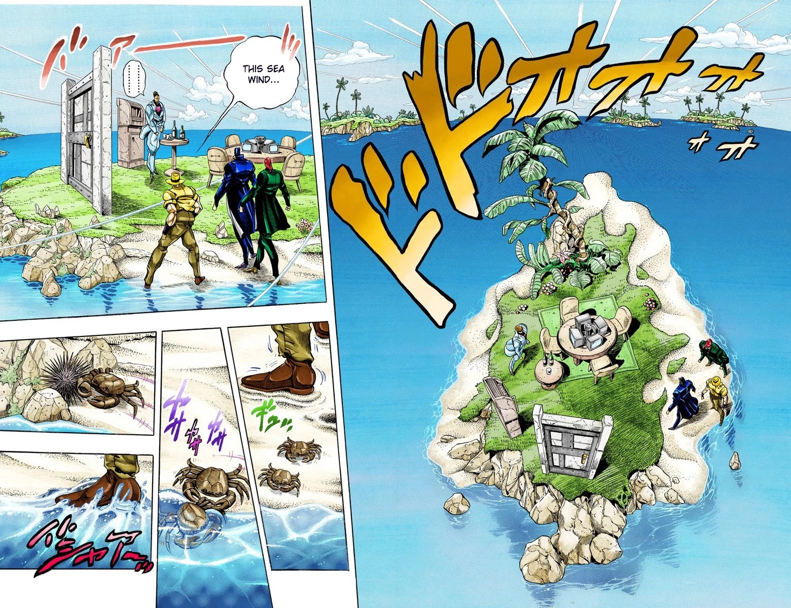 JoJo's Bizarre Adventure Part 3 - Stardust Crusaders (Official Colored) Chapter 116 page 4 - Chapter 116: D'arby the Gamer Part 3