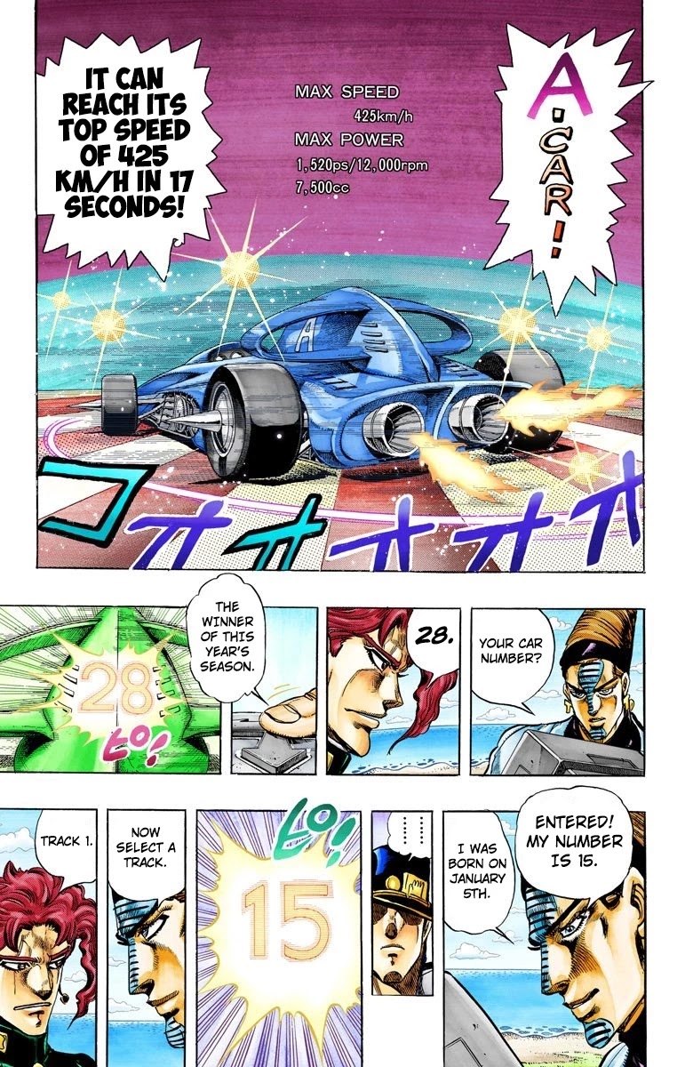 JoJo's Bizarre Adventure Part 3 - Stardust Crusaders (Official Colored) Chapter 117 page 12 - Chapter 117: D'arby the Gamer Part 4