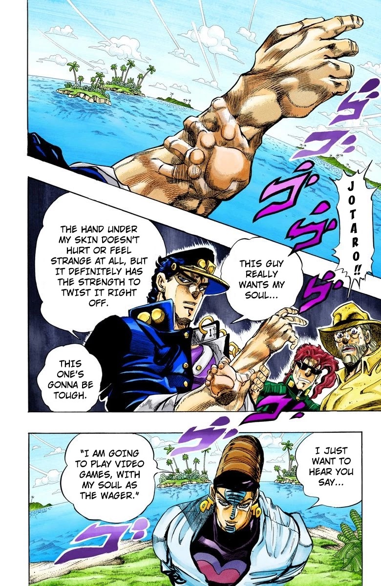 JoJo's Bizarre Adventure Part 3 - Stardust Crusaders (Official Colored) Chapter 117 page 3 - Chapter 117: D'arby the Gamer Part 4