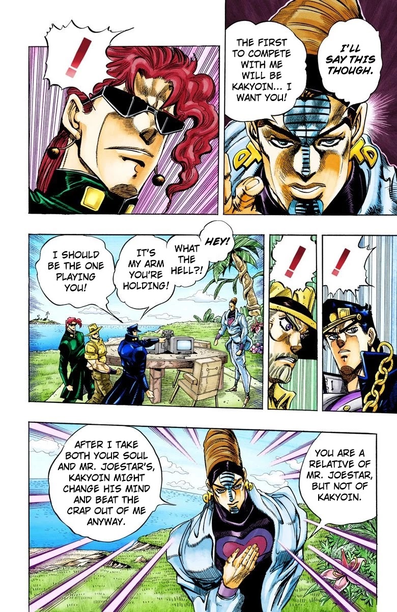 JoJo's Bizarre Adventure Part 3 - Stardust Crusaders (Official Colored) Chapter 117 page 5 - Chapter 117: D'arby the Gamer Part 4