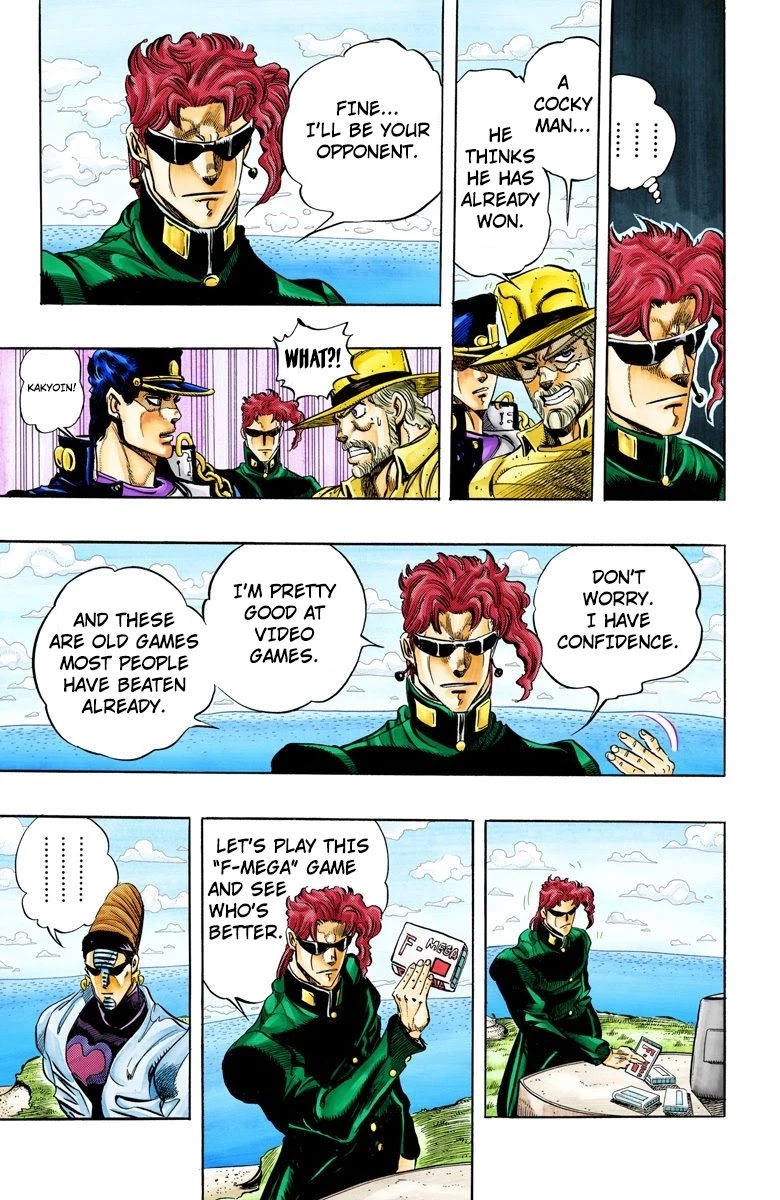 JoJo's Bizarre Adventure Part 3 - Stardust Crusaders (Official Colored) Chapter 117 page 6 - Chapter 117: D'arby the Gamer Part 4