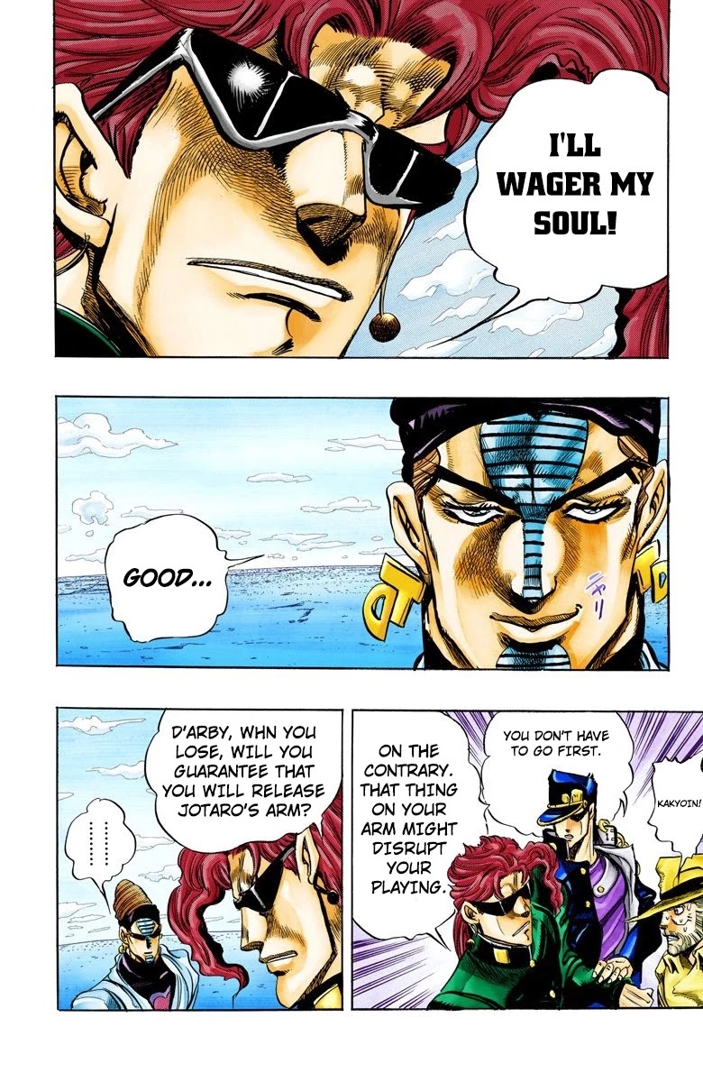 JoJo's Bizarre Adventure Part 3 - Stardust Crusaders (Official Colored) Chapter 117 page 7 - Chapter 117: D'arby the Gamer Part 4