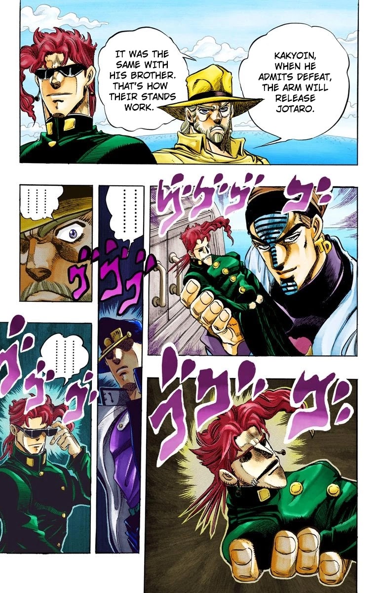 JoJo's Bizarre Adventure Part 3 - Stardust Crusaders (Official Colored) Chapter 117 page 8 - Chapter 117: D'arby the Gamer Part 4