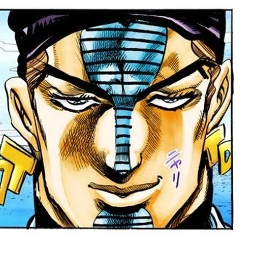 JoJo's Bizarre Adventure Part 3 - Stardust Crusaders (Official Colored) Chapter 117: D'arby the Gamer Part 4 cover