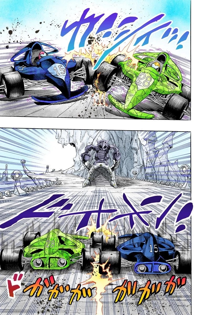 JoJo's Bizarre Adventure Part 3 - Stardust Crusaders (Official Colored) Chapter 118 page 13 - Chapter 118: D'arby the Gamer Part 5
