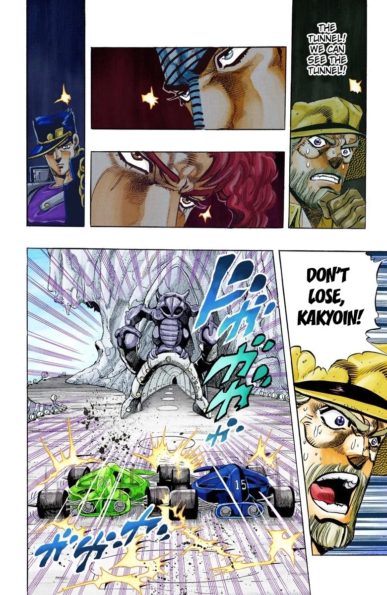 JoJo's Bizarre Adventure Part 3 - Stardust Crusaders (Official Colored) Chapter 118 page 14 - Chapter 118: D'arby the Gamer Part 5
