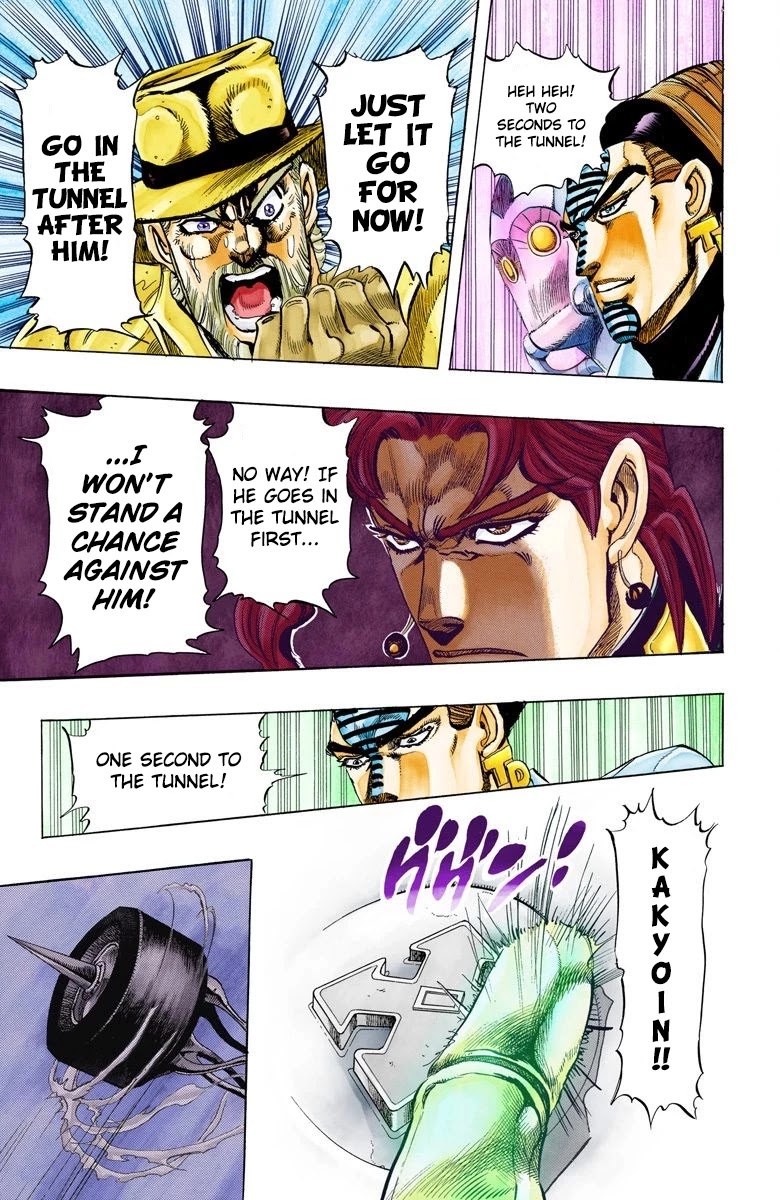 JoJo's Bizarre Adventure Part 3 - Stardust Crusaders (Official Colored) Chapter 118 page 17 - Chapter 118: D'arby the Gamer Part 5