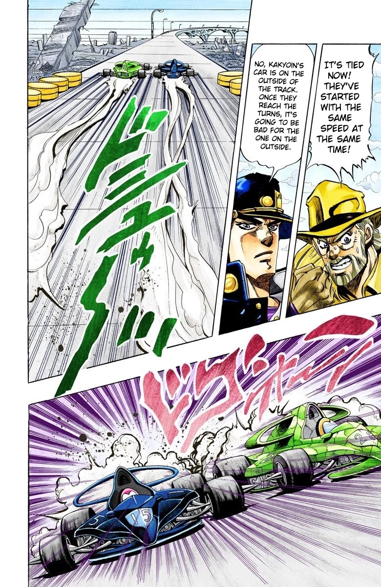 JoJo's Bizarre Adventure Part 3 - Stardust Crusaders (Official Colored) Chapter 118 page 4 - Chapter 118: D'arby the Gamer Part 5