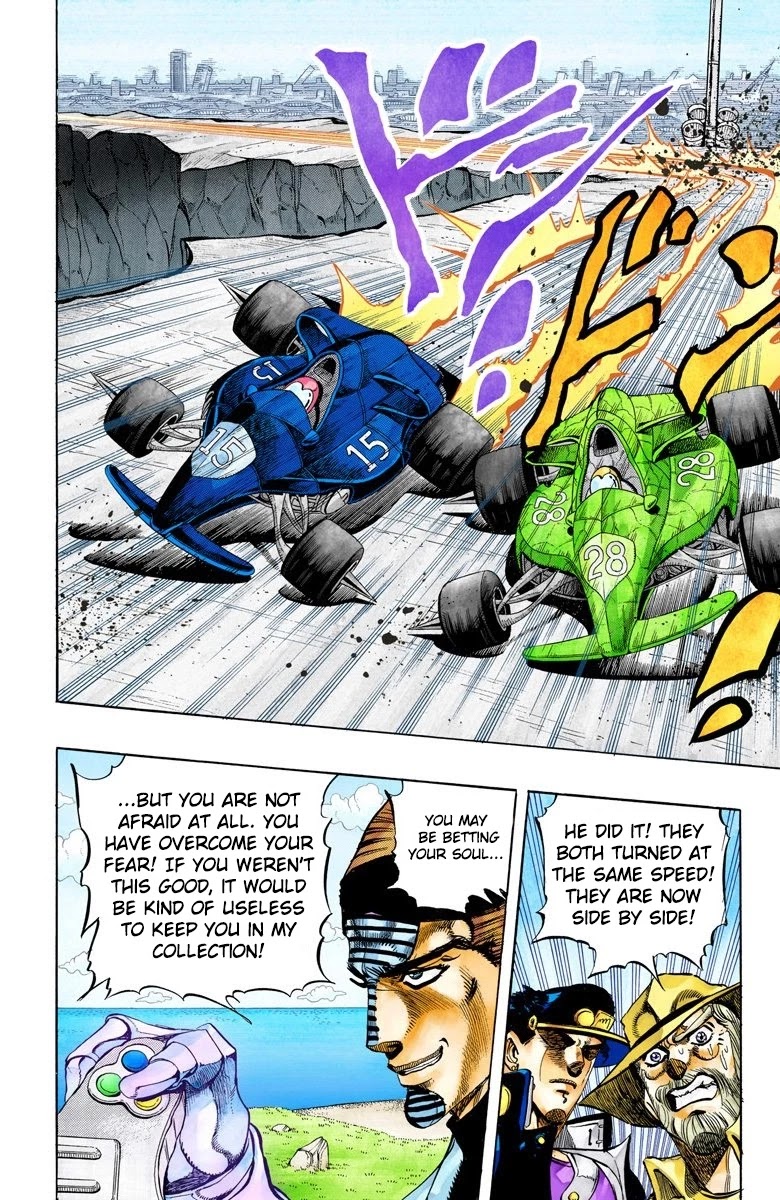 JoJo's Bizarre Adventure Part 3 - Stardust Crusaders (Official Colored) Chapter 118 page 6 - Chapter 118: D'arby the Gamer Part 5