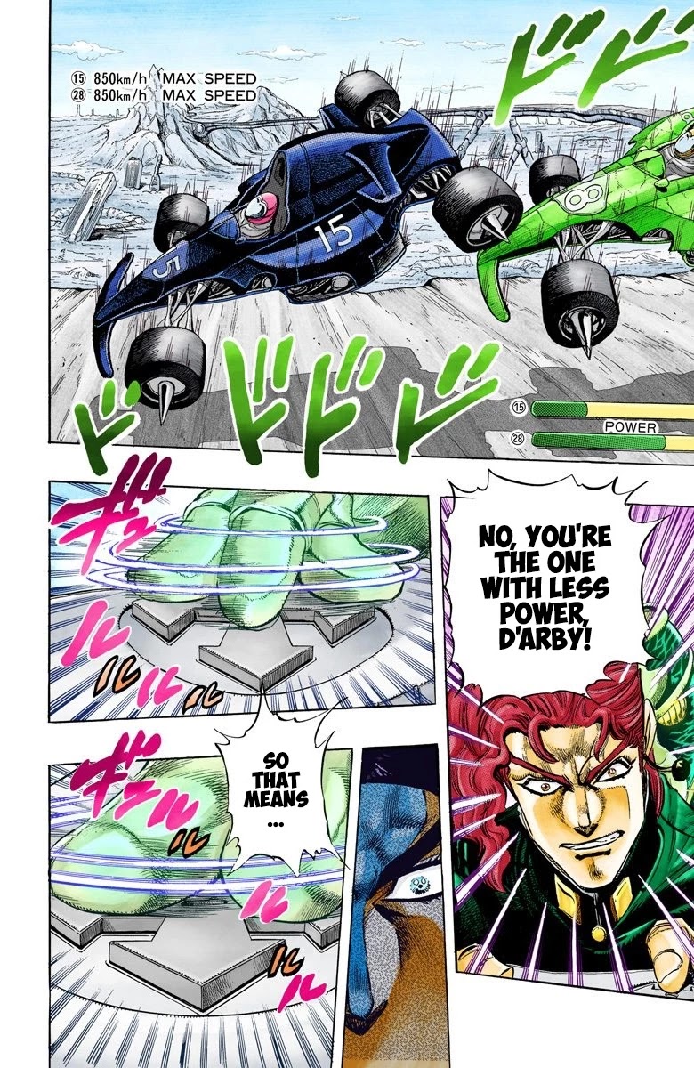 JoJo's Bizarre Adventure Part 3 - Stardust Crusaders (Official Colored) Chapter 119 page 12 - Chapter 119: D'arby the Gamer Part 6