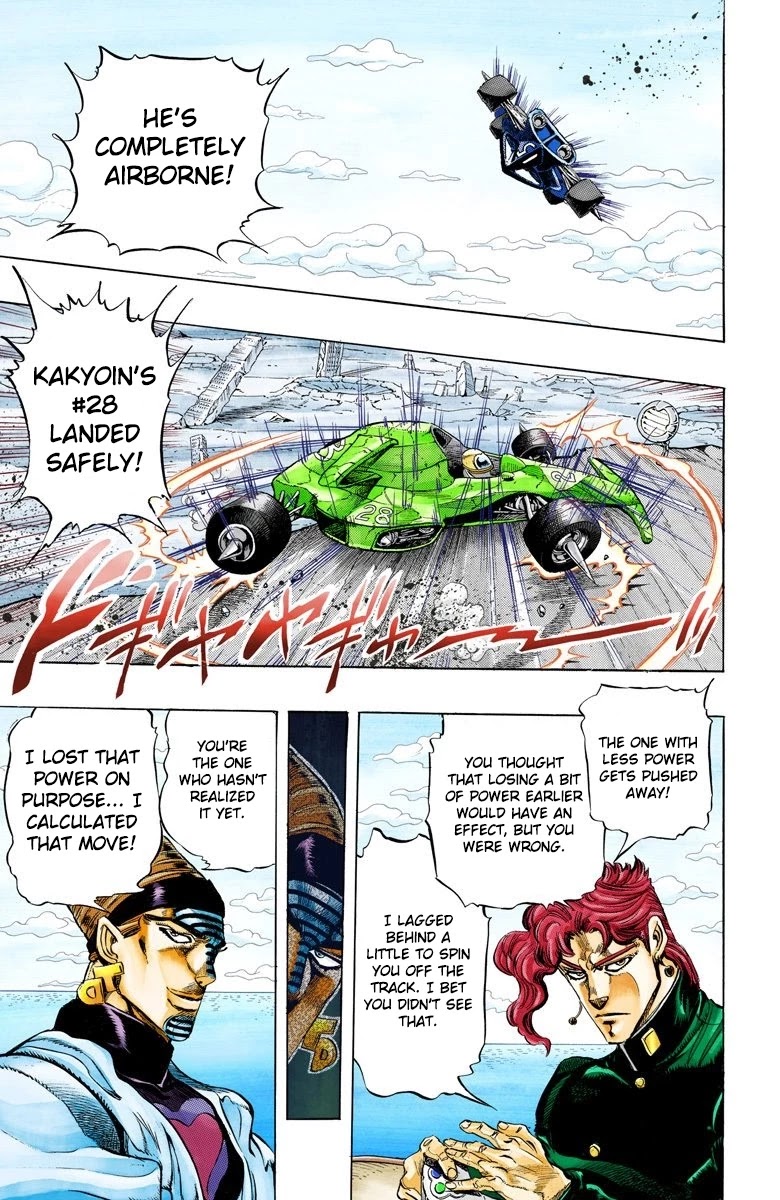 JoJo's Bizarre Adventure Part 3 - Stardust Crusaders (Official Colored) Chapter 119 page 15 - Chapter 119: D'arby the Gamer Part 6
