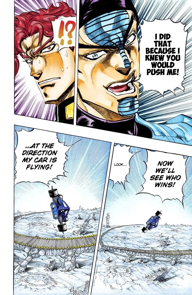 JoJo's Bizarre Adventure Part 3 - Stardust Crusaders (Official Colored) Chapter 119 page 16 - Chapter 119: D'arby the Gamer Part 6