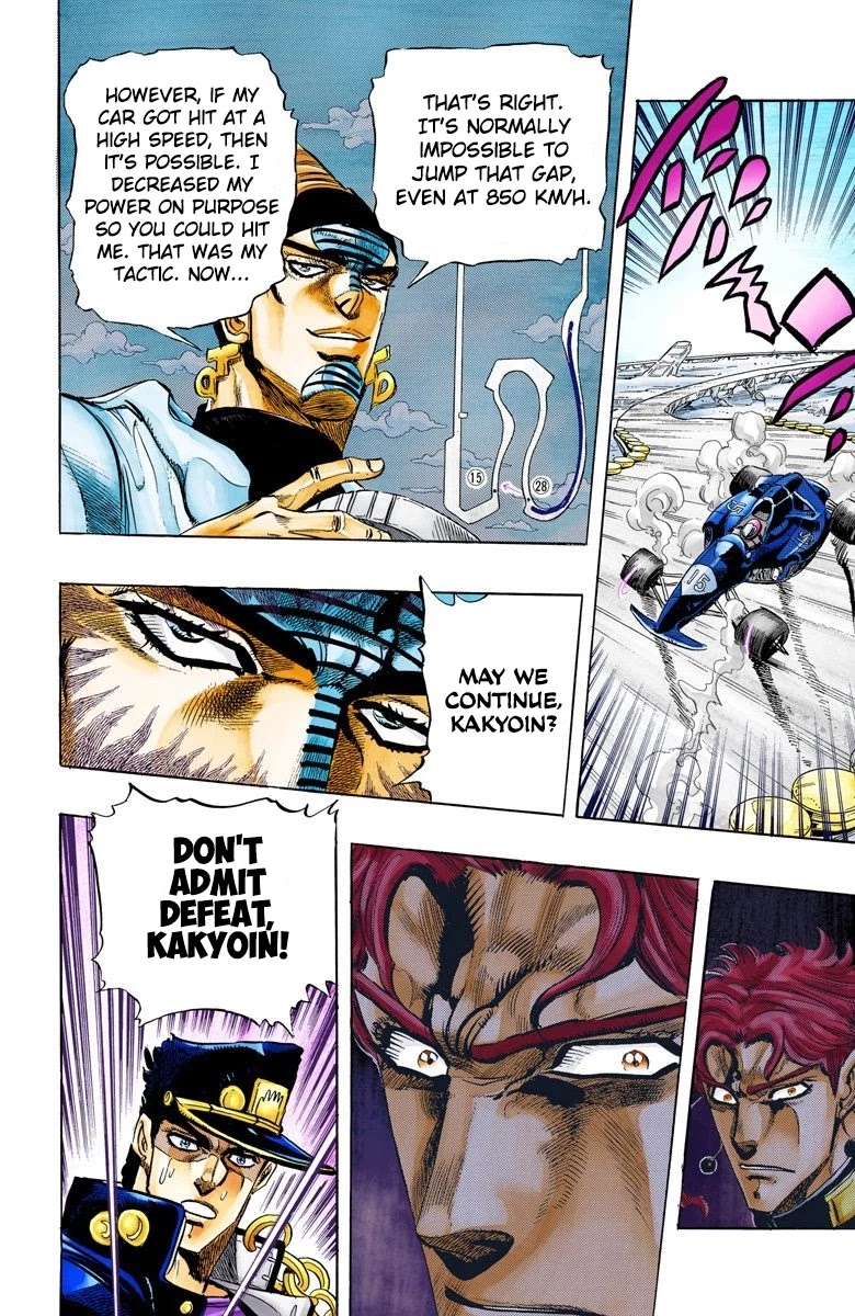 JoJo's Bizarre Adventure Part 3 - Stardust Crusaders (Official Colored) Chapter 119 page 18 - Chapter 119: D'arby the Gamer Part 6