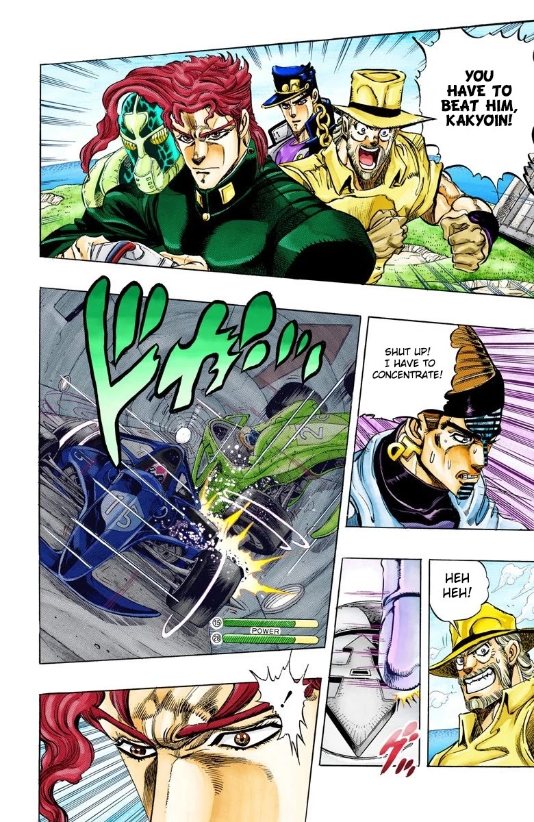 JoJo's Bizarre Adventure Part 3 - Stardust Crusaders (Official Colored) Chapter 119 page 3 - Chapter 119: D'arby the Gamer Part 6