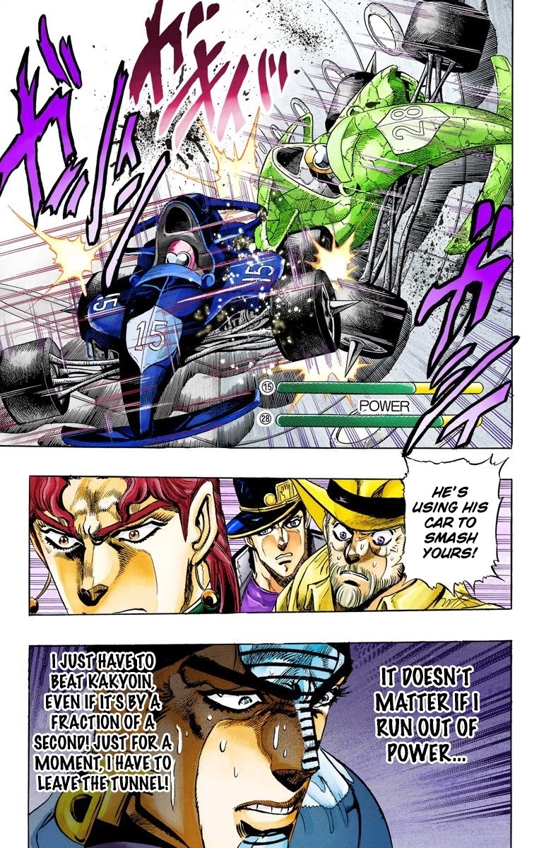 JoJo's Bizarre Adventure Part 3 - Stardust Crusaders (Official Colored) Chapter 119 page 4 - Chapter 119: D'arby the Gamer Part 6