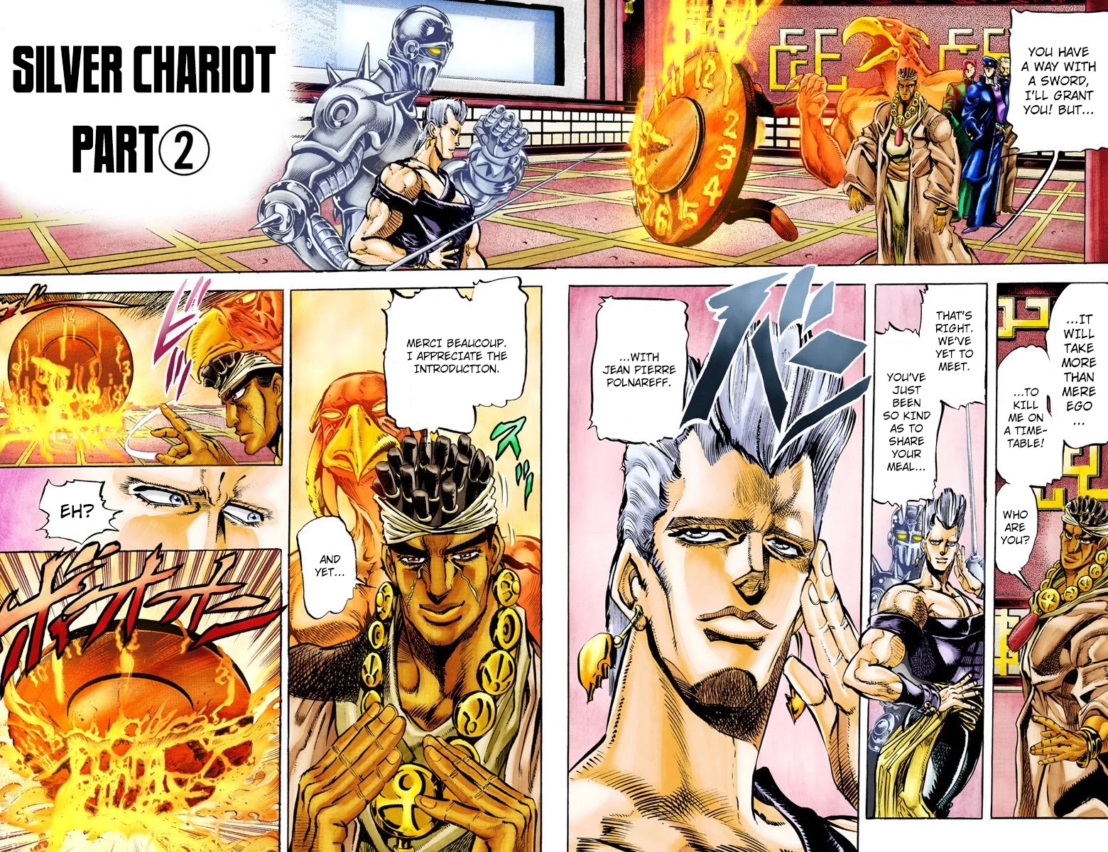 JoJo's Bizarre Adventure Part 3 - Stardust Crusaders (Official Colored) Chapter 12 page 1 - Chapter 12: Silver Chariot Part 2