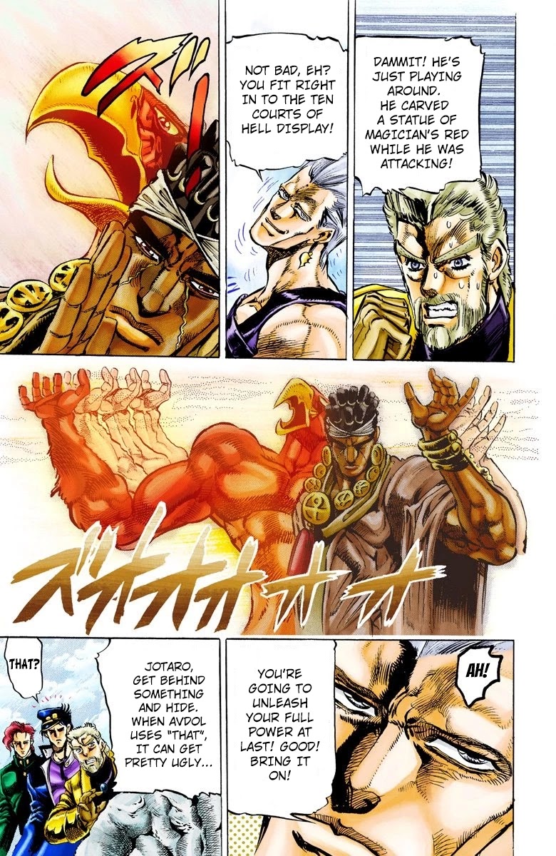JoJo's Bizarre Adventure Part 3 - Stardust Crusaders (Official Colored) Chapter 12 page 10 - Chapter 12: Silver Chariot Part 2