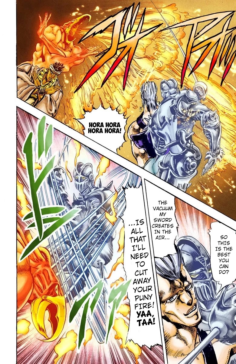 JoJo's Bizarre Adventure Part 3 - Stardust Crusaders (Official Colored) Chapter 12 page 12 - Chapter 12: Silver Chariot Part 2