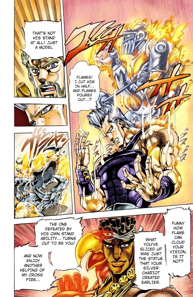 JoJo's Bizarre Adventure Part 3 - Stardust Crusaders (Official Colored) Chapter 12 page 16 - Chapter 12: Silver Chariot Part 2