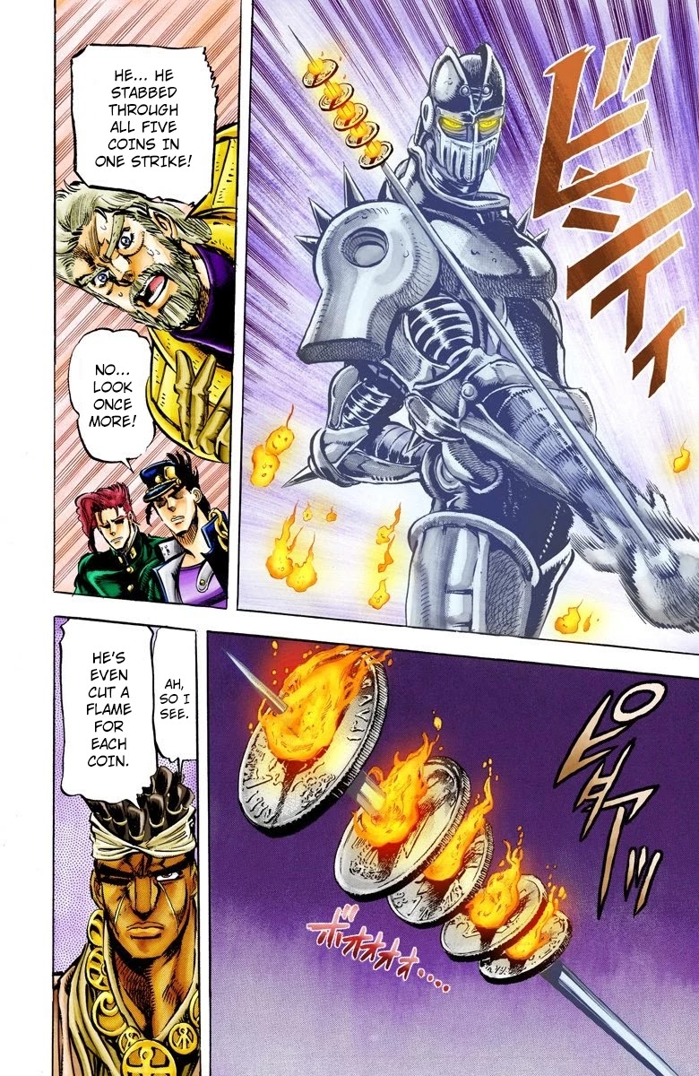 JoJo's Bizarre Adventure Part 3 - Stardust Crusaders (Official Colored) Chapter 12 page 4 - Chapter 12: Silver Chariot Part 2