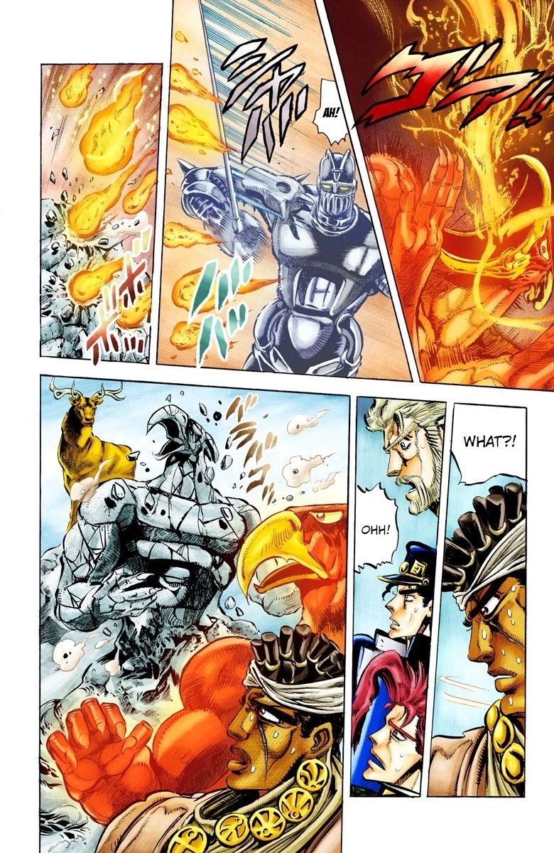 JoJo's Bizarre Adventure Part 3 - Stardust Crusaders (Official Colored) Chapter 12 page 9 - Chapter 12: Silver Chariot Part 2