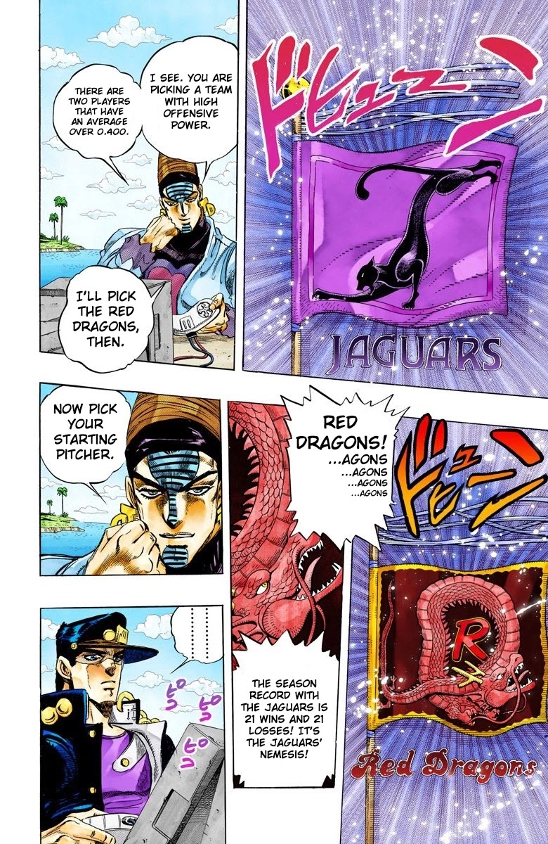 JoJo's Bizarre Adventure Part 3 - Stardust Crusaders (Official Colored) Chapter 120 page 11 - Chapter 120: D'arby the Gamer Part 7