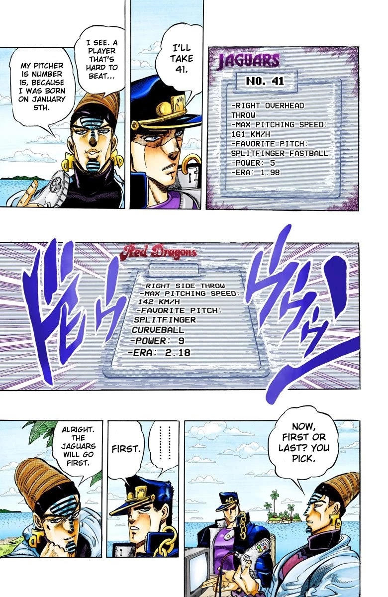 JoJo's Bizarre Adventure Part 3 - Stardust Crusaders (Official Colored) Chapter 120 page 12 - Chapter 120: D'arby the Gamer Part 7