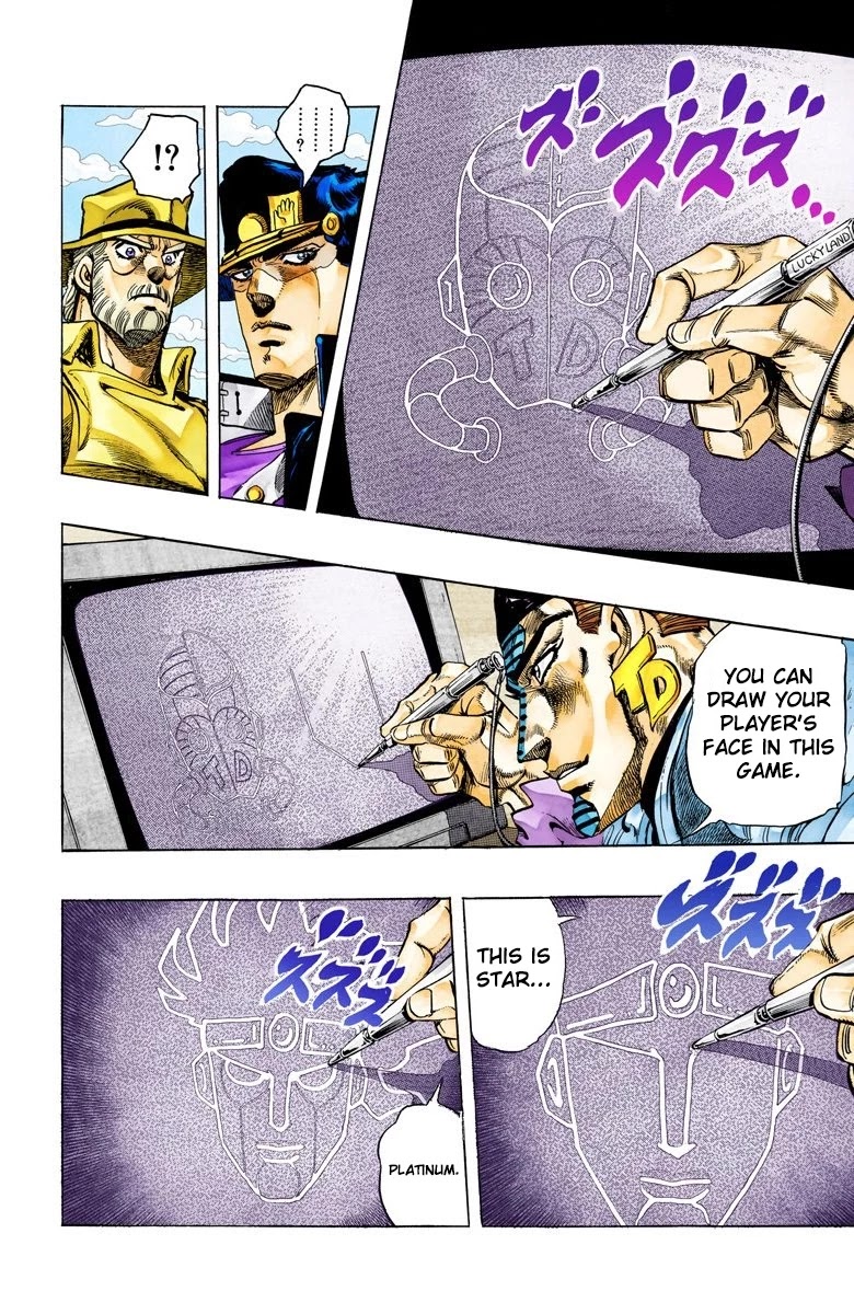 JoJo's Bizarre Adventure Part 3 - Stardust Crusaders (Official Colored) Chapter 120 page 13 - Chapter 120: D'arby the Gamer Part 7