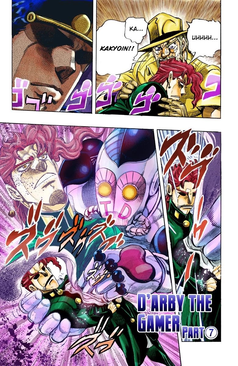 JoJo's Bizarre Adventure Part 3 - Stardust Crusaders (Official Colored) Chapter 120 page 2 - Chapter 120: D'arby the Gamer Part 7