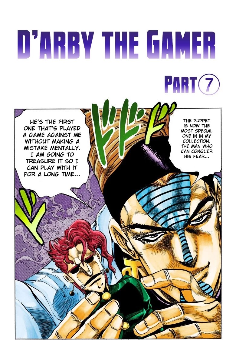 JoJo's Bizarre Adventure Part 3 - Stardust Crusaders (Official Colored) Chapter 120 page 3 - Chapter 120: D'arby the Gamer Part 7