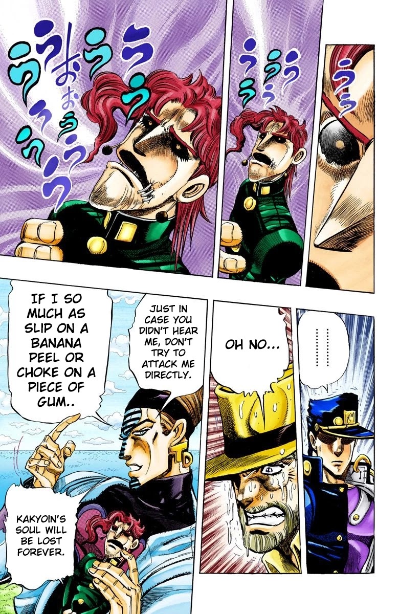 JoJo's Bizarre Adventure Part 3 - Stardust Crusaders (Official Colored) Chapter 120 page 4 - Chapter 120: D'arby the Gamer Part 7