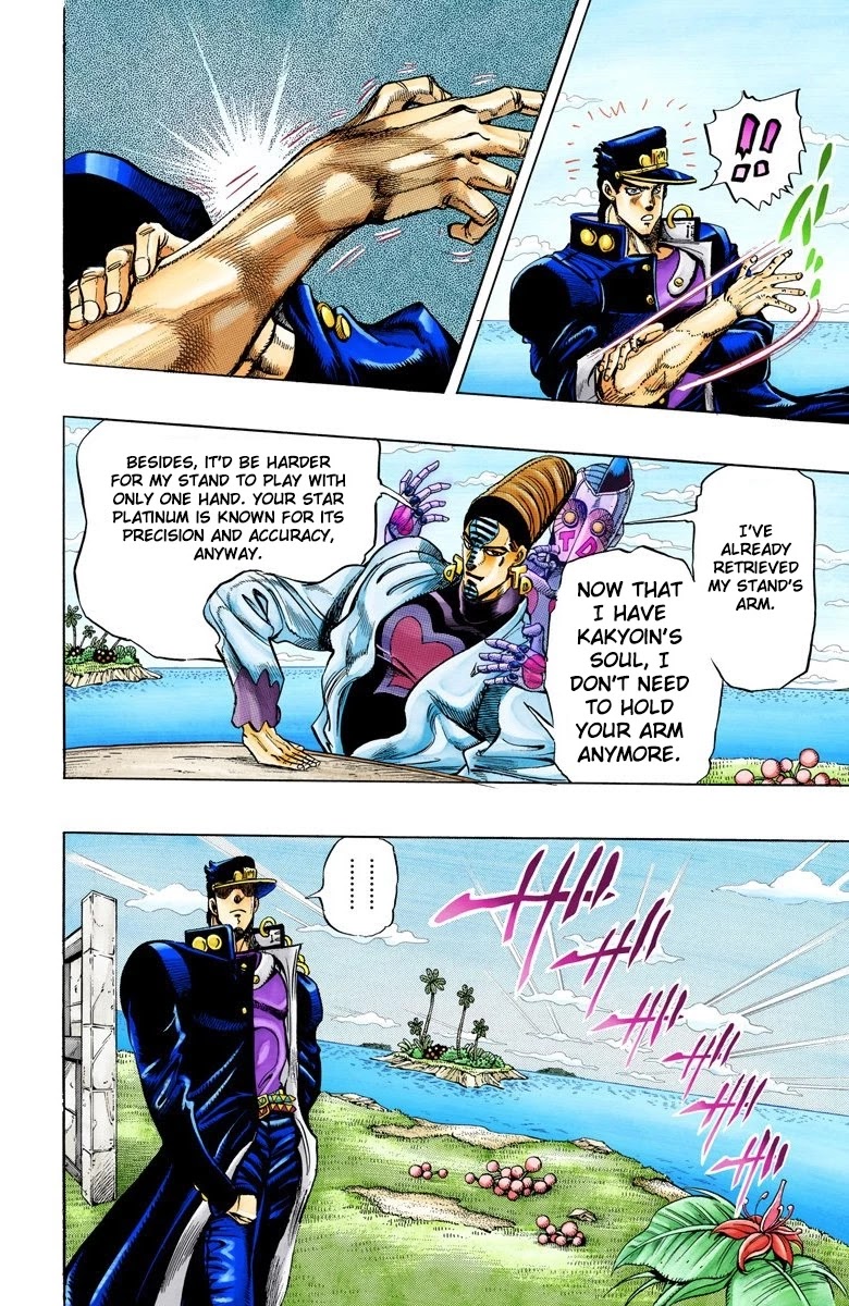 JoJo's Bizarre Adventure Part 3 - Stardust Crusaders (Official Colored) Chapter 120 page 5 - Chapter 120: D'arby the Gamer Part 7