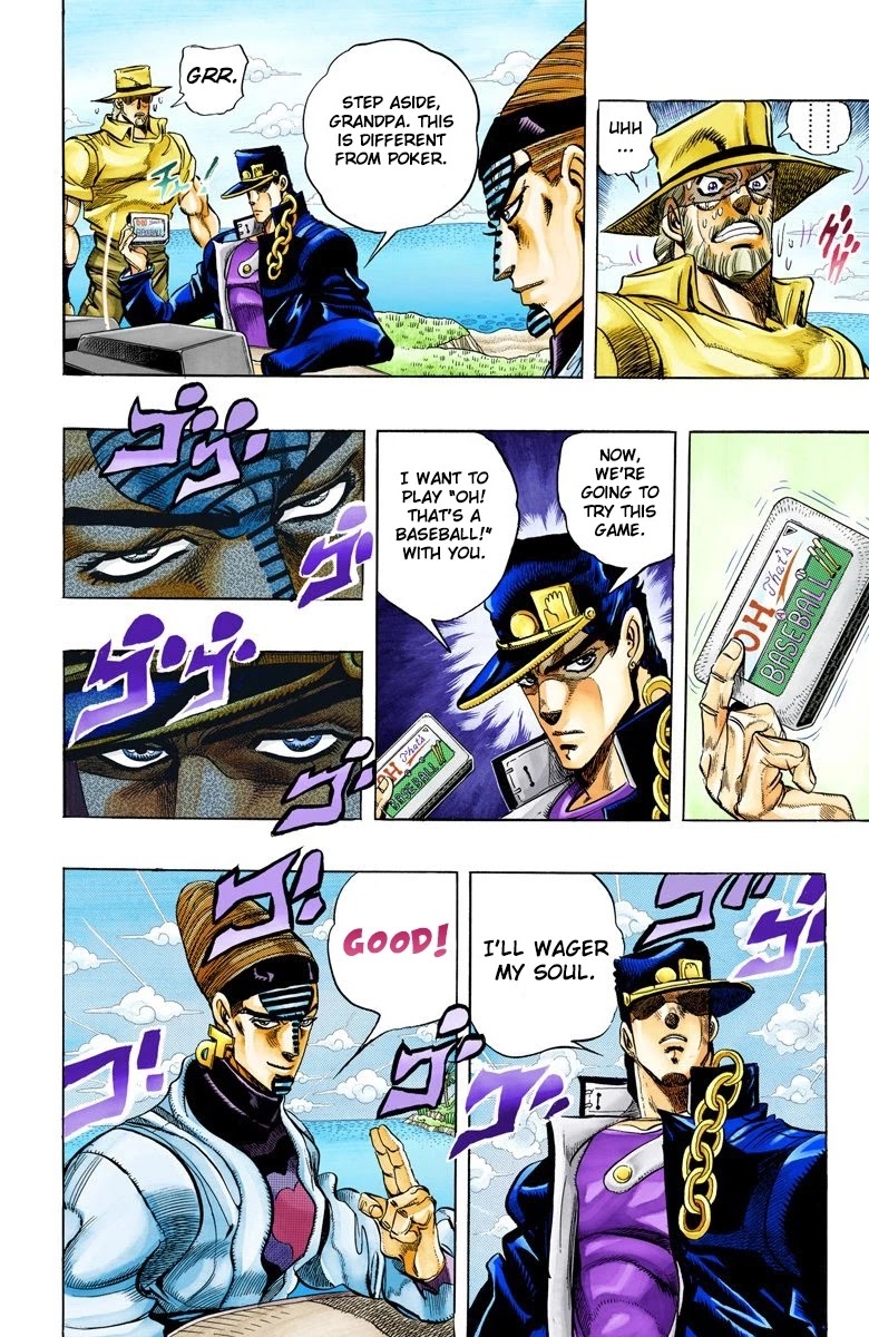 JoJo's Bizarre Adventure Part 3 - Stardust Crusaders (Official Colored) Chapter 120 page 7 - Chapter 120: D'arby the Gamer Part 7