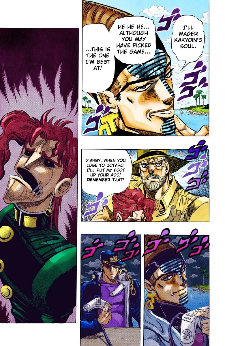 JoJo's Bizarre Adventure Part 3 - Stardust Crusaders (Official Colored) Chapter 120 page 8 - Chapter 120: D'arby the Gamer Part 7
