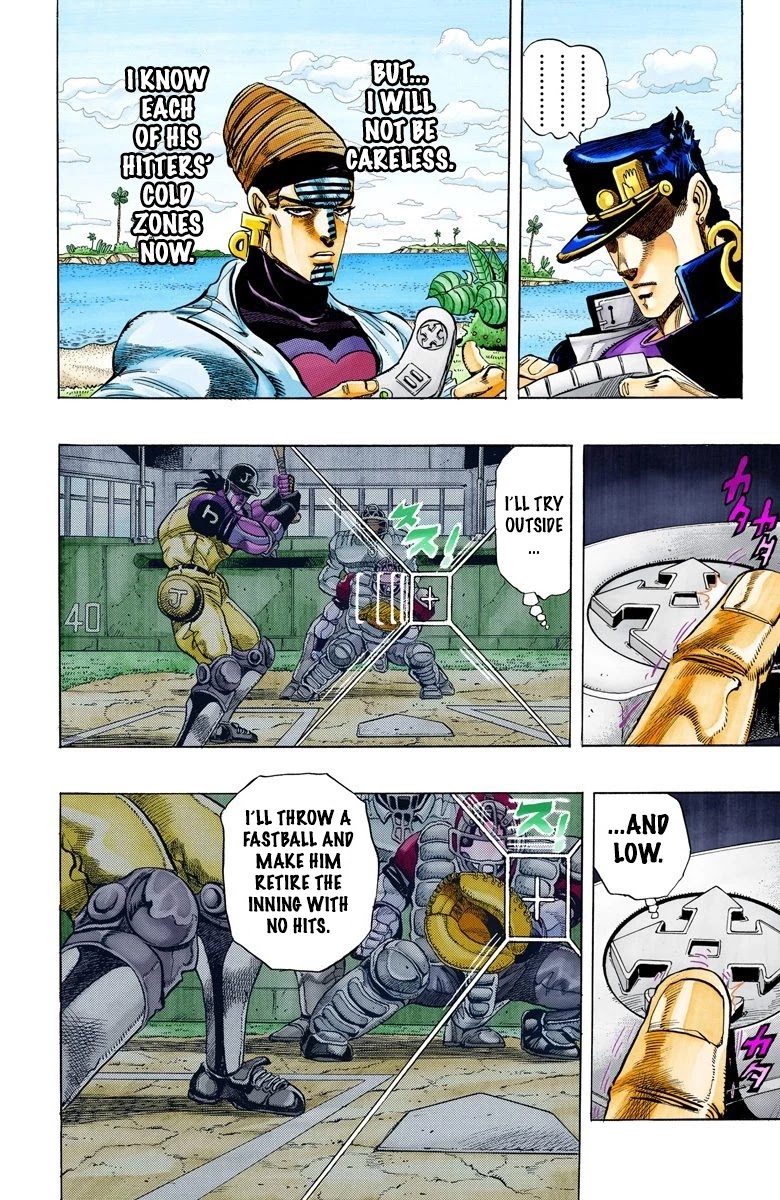 JoJo's Bizarre Adventure Part 3 - Stardust Crusaders (Official Colored) Chapter 121 page 11 - Chapter 121: D'arby the Gamer Part 8