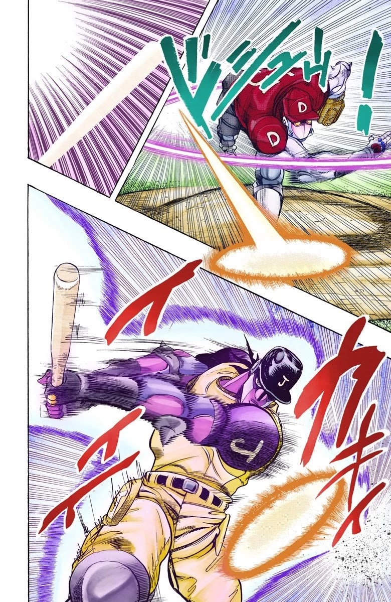 JoJo's Bizarre Adventure Part 3 - Stardust Crusaders (Official Colored) Chapter 121 page 13 - Chapter 121: D'arby the Gamer Part 8