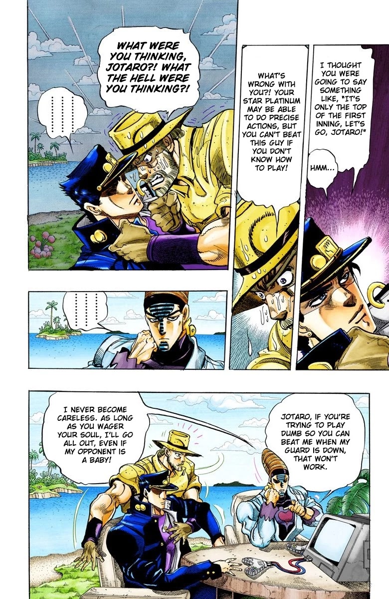 JoJo's Bizarre Adventure Part 3 - Stardust Crusaders (Official Colored) Chapter 121 page 5 - Chapter 121: D'arby the Gamer Part 8