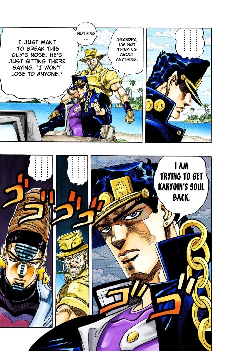 JoJo's Bizarre Adventure Part 3 - Stardust Crusaders (Official Colored) Chapter 121 page 6 - Chapter 121: D'arby the Gamer Part 8