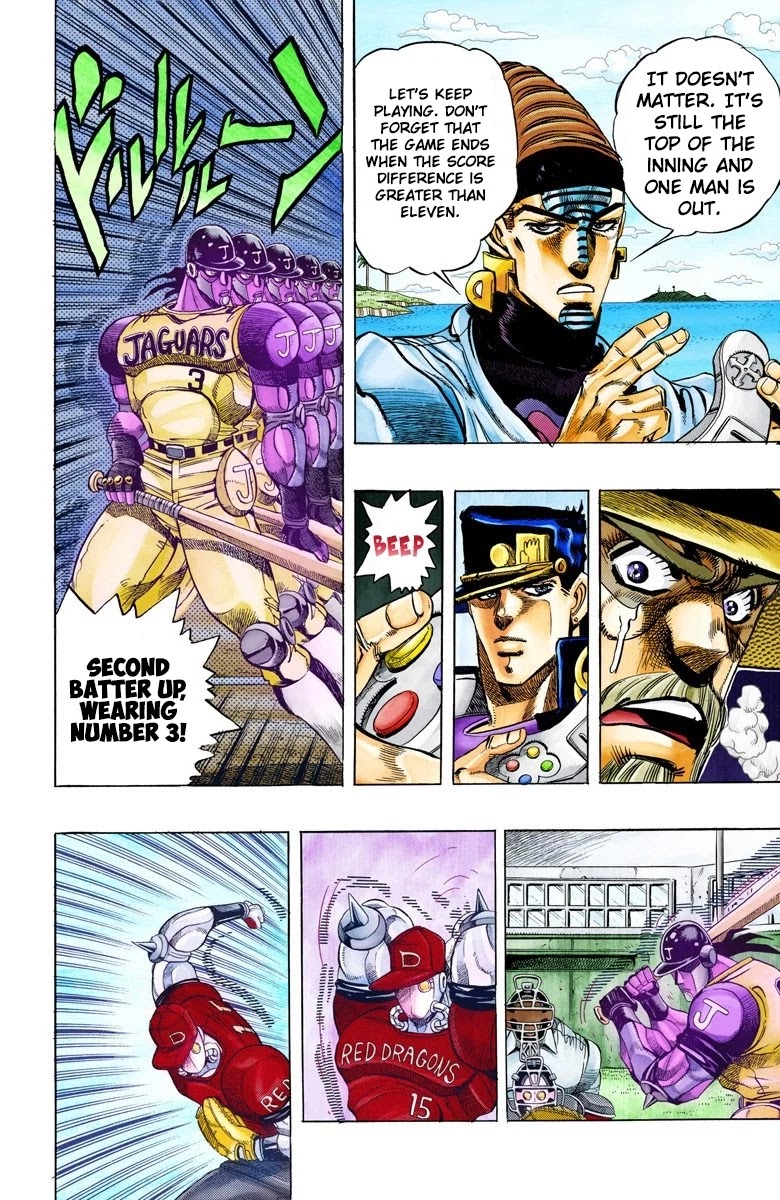JoJo's Bizarre Adventure Part 3 - Stardust Crusaders (Official Colored) Chapter 121 page 7 - Chapter 121: D'arby the Gamer Part 8