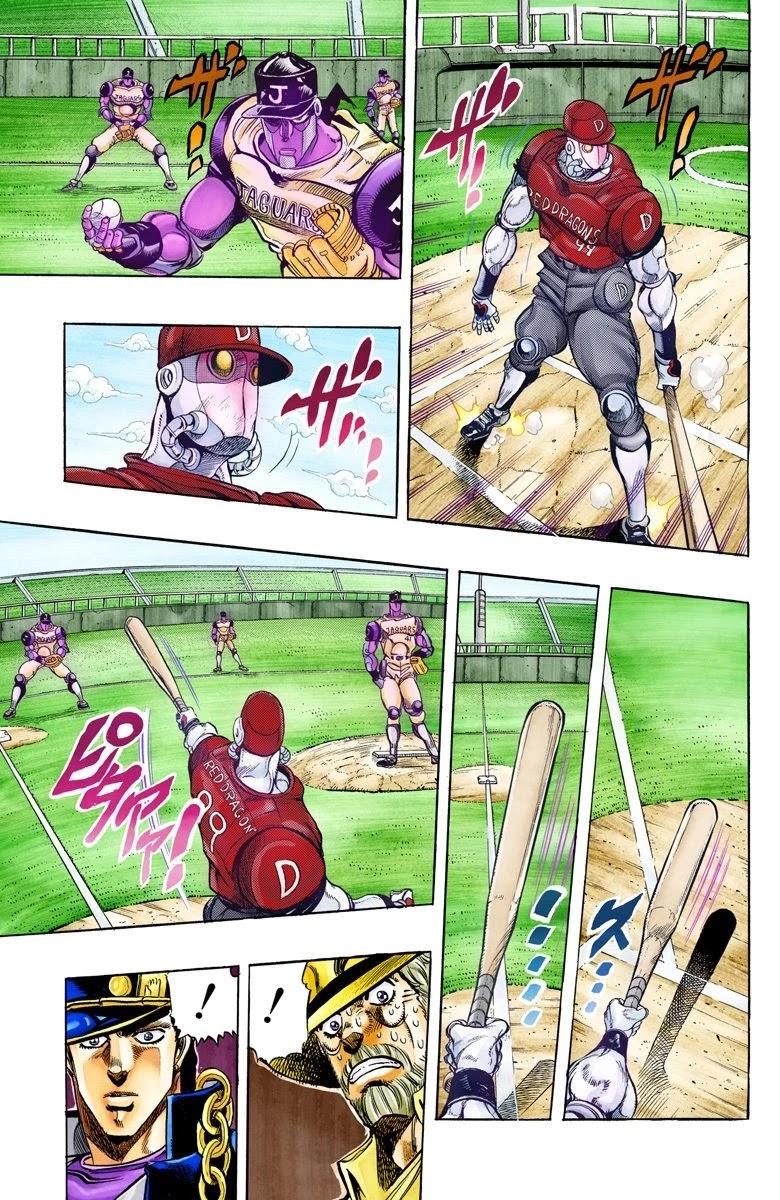 JoJo's Bizarre Adventure Part 3 - Stardust Crusaders (Official Colored) Chapter 122 page 16 - Chapter 122: D'arby the Gamer Part 9