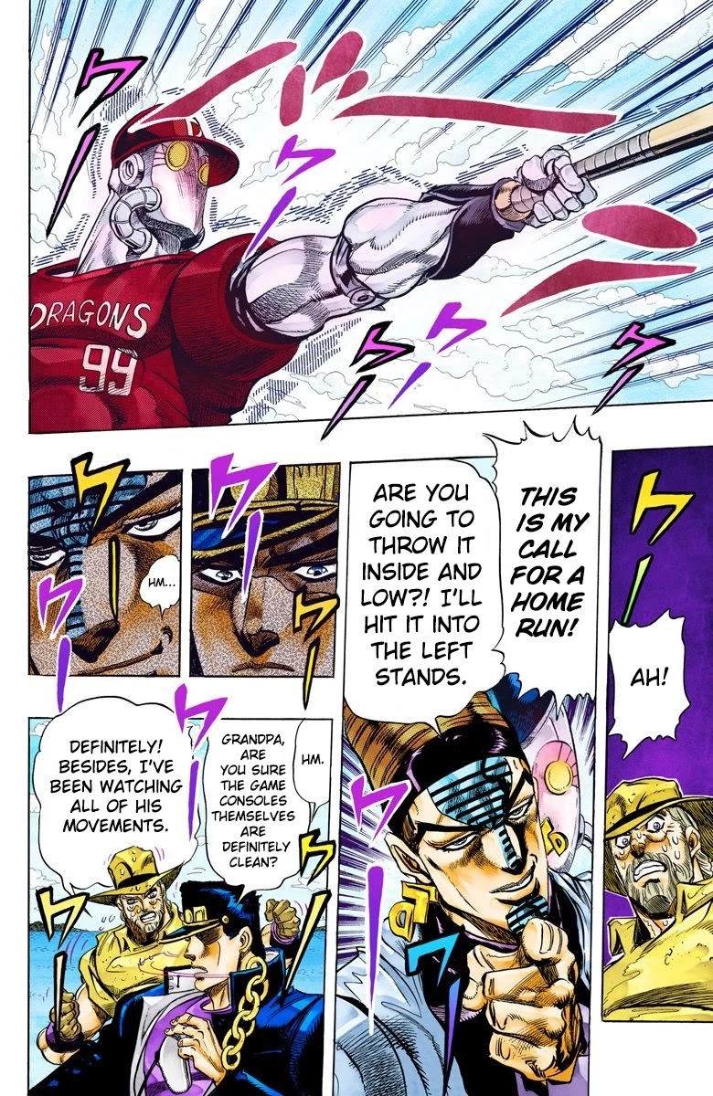 JoJo's Bizarre Adventure Part 3 - Stardust Crusaders (Official Colored) Chapter 122 page 17 - Chapter 122: D'arby the Gamer Part 9