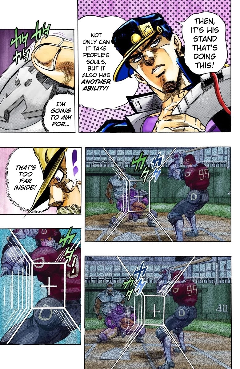 JoJo's Bizarre Adventure Part 3 - Stardust Crusaders (Official Colored) Chapter 122 page 18 - Chapter 122: D'arby the Gamer Part 9