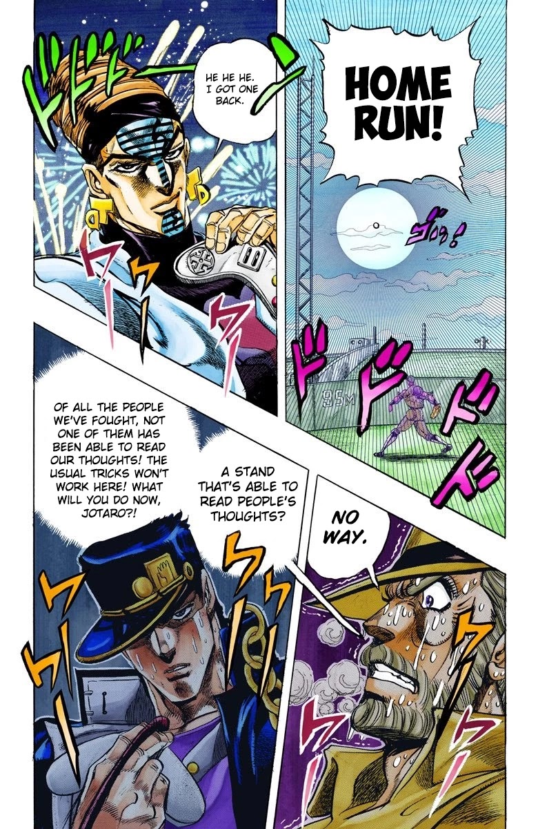 JoJo's Bizarre Adventure Part 3 - Stardust Crusaders (Official Colored) Chapter 122 page 22 - Chapter 122: D'arby the Gamer Part 9