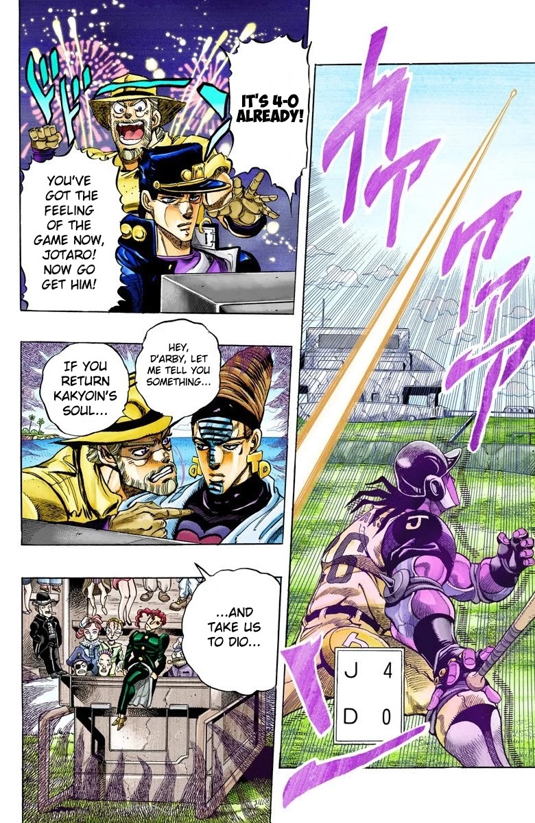 JoJo's Bizarre Adventure Part 3 - Stardust Crusaders (Official Colored) Chapter 122 page 3 - Chapter 122: D'arby the Gamer Part 9