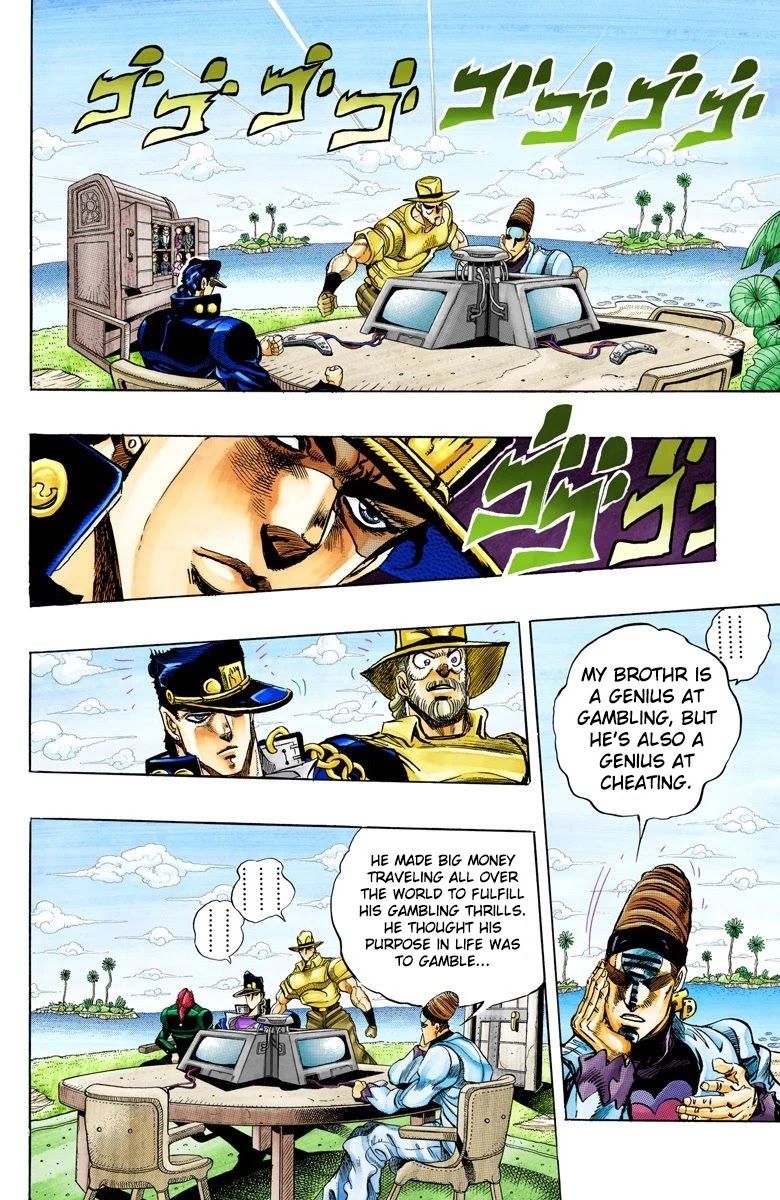 JoJo's Bizarre Adventure Part 3 - Stardust Crusaders (Official Colored) Chapter 122 page 5 - Chapter 122: D'arby the Gamer Part 9