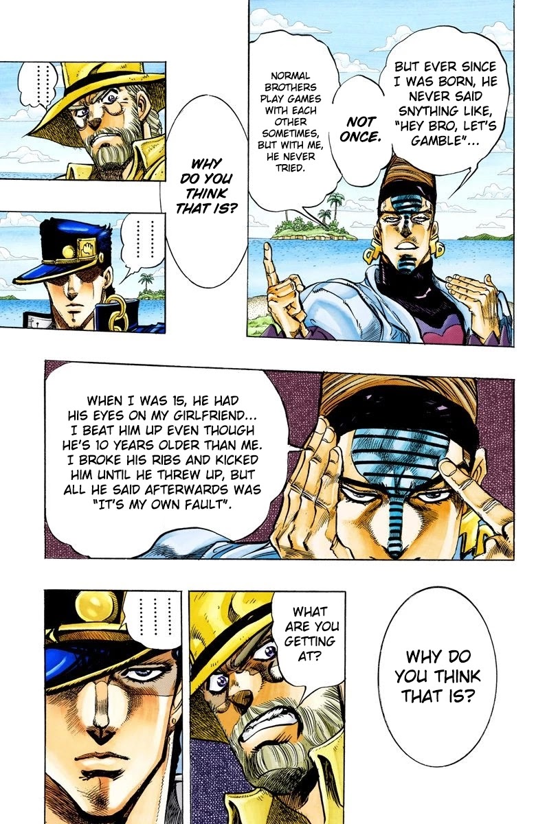 JoJo's Bizarre Adventure Part 3 - Stardust Crusaders (Official Colored) Chapter 122 page 6 - Chapter 122: D'arby the Gamer Part 9