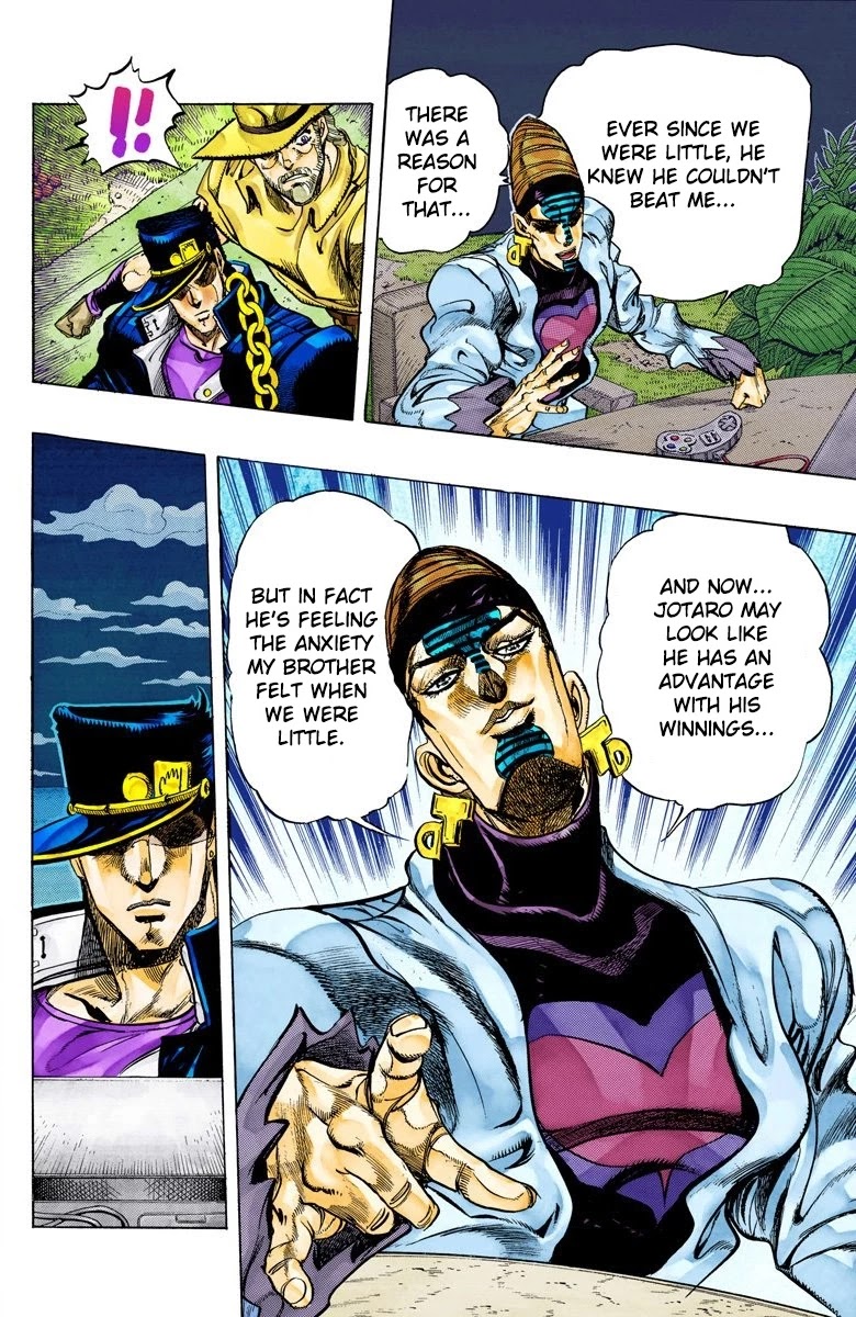 JoJo's Bizarre Adventure Part 3 - Stardust Crusaders (Official Colored) Chapter 122 page 7 - Chapter 122: D'arby the Gamer Part 9