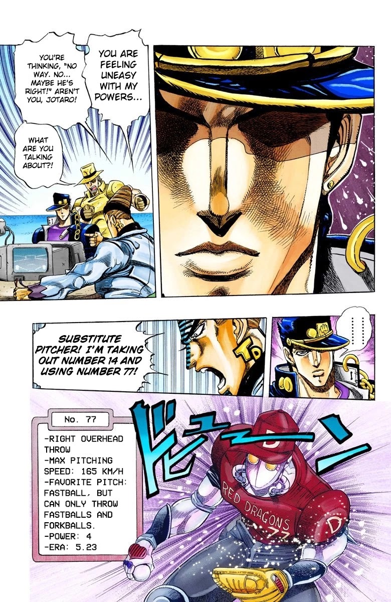 JoJo's Bizarre Adventure Part 3 - Stardust Crusaders (Official Colored) Chapter 122 page 8 - Chapter 122: D'arby the Gamer Part 9