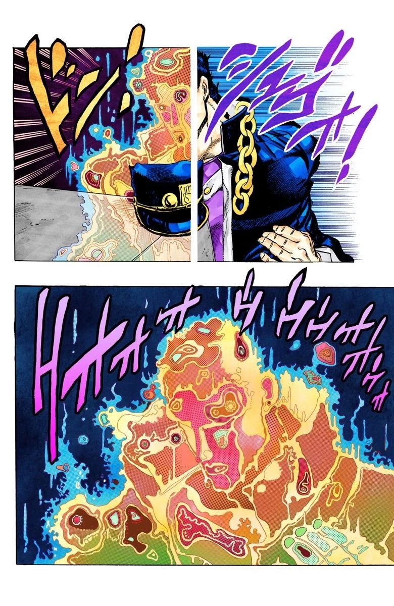 JoJo's Bizarre Adventure Part 3 - Stardust Crusaders (Official Colored) Chapter 123 page 10 - Chapter 123: D'arby the Gamer Part 10